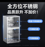 康宝（Canbo）消毒柜家用 不锈钢小型立式二星高温奶瓶碗筷双门90L四层收纳消毒碗柜【政府补贴】XDZ90-D1 实拍图