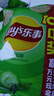 乐事（Lay's）薯片 黄瓜味 75克 休闲零食 膨化食品【王鹤棣推荐】 实拍图
