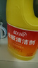 蓝月亮地板清洗剂 2kg/瓶 拖地板清洁剂 瓷砖清洁 去污除菌洗地机可用 实拍图