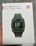 华为 儿童手表 5 Pro 原野绿华为智能手表离线定位绿色守护高清双摄儿童电话手表学生 男女童 实拍图