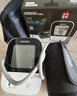 欧姆龙（OMRON）电子血压计进口血压仪家用智能蓝牙医用高精准J735老人年货 实拍图