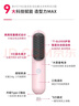 TYMO【明星同款】第4代无线直发梳有线无线2合1负离子直板夹卷发棒不伤发高颅顶抚平毛躁 情人节礼物 实拍图