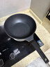 炊大皇炒锅不粘锅日式压铸易洁少油烟平底煎炒锅28cm磁炉通用B49780 实拍图