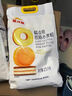 金龙鱼 面粉 低筋粉 蛋糕粉 烘焙原料 糕点用小麦粉1斤*3 100%进口小麦 实拍图