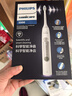 飞利浦（PHILIPS）【肖战推荐】声波电动牙刷钻石3系Pro新年生日年货节情人节礼物情侣款送男生/女友深层清洁HX5272/ 实拍图