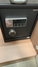 得力保险柜家用型 密码保险箱办公财务专用小型文件柜全钢防盗入墙入柜床头保管柜 曜臻AE610高45cm 实拍图