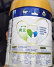 美素佳儿（Friso）皇家幼儿配方奶粉 3段（1-3岁幼儿适用）400g 乳铁蛋白（新国标） 实拍图