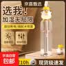 加湿器家用充电便携式办公室桌面空气香薰喷雾家用静音卧室宿舍学生矿泉水加湿车载usb 【插电款-小萌鸭】细腻大喷雾/温馨夜灯/防干烧 实拍图