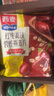 西麦红枣高铁燕麦片700g袋冲饮谷物代餐粉营养早餐独立包装 实拍图