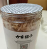 方家铺子六星淡干虾皮120g 无盐无添加儿童可打虾粉 虾米海米仁 紫菜汤 实拍图