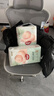 好奇（Huggies）小森林纸尿裤M50片(6-11kg)尿不湿心钻【透氧顶配更低敏】 实拍图