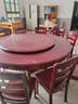 歆菲逸 实木餐桌家用圆形转盘餐桌椅组合吃饭桌中式圆桌餐厅家具桌子 1.8米餐桌+12椅带转盘 实拍图