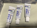 舒适达专业修复牙膏90g*4支装抗敏感NovaMin技术含氟新升级包装京东自营 实拍图