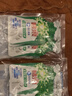 碧浪除菌洗衣原液夏日海风50g*4袋试用装旅行装 1次去黄 7天抑味 实拍图