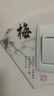 仙逸格 开关贴开关套墙贴保护套 创意插座装饰贴套塑料墙壁开关装饰套 青花系列内径(8.6*8.6cm) (1只随机发) 实拍图