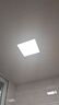 FSL佛山照明厨房灯扣板灯卫生间吸顶平板灯集成吊顶灯300*300沐光18W 实拍图