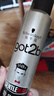 施华蔻（Schwarzkopf）got2b非凡绅士塑型发胶200ml(定型发胶蓬松喷雾干胶)(新老包装) 实拍图