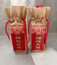 剑南春纸袋 醇酿经典绵竹大曲 52度 500ml*12瓶 整箱装 浓香型白酒 实拍图
