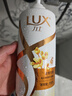 力士（LUX）【桂花柔顺】金桂悠香柔顺洗发水750g 干枯毛躁发质 柔顺留香 实拍图