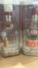 五粮液 普五八代 浓香型白酒 52度 500ml 单瓶 官方授权 酒厂直供 实拍图