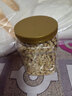 百草味轻海盐味腰果仁1kg 罐装每日坚果炒货干果休闲零食量贩送礼团购 实拍图