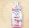 贝亲（Pigeon）洗发水沐浴露 含桃叶精华 婴儿洗发沐浴二合一 500ml IA209 实拍图