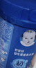 嘉宝（GERBER）混合蔬菜营养谷物高铁米粉宝宝辅食米糊250g 6月龄+100%真验厂 实拍图