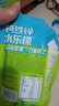 金豆芽儿童钙铁锌水乐檬户外运动补水小孩电解质果汁年货饮品150ml*12袋 实拍图