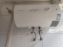万和【小白云T4】50升2200W速热节能出租屋小型专利防电墙保护短巧易安装家用储水式电热水器 实拍图