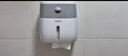 ecoco卫生间抽纸盒纸巾盒厕所纸盒卫生纸置物架厕纸盒免打孔防水纸巾架 曜夜黑+云影白【双层】 实拍图