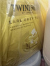 川宁（TWININGS）豪门伯爵红茶波兰进口50袋*2g  茶叶袋泡茶 新年礼物 实拍图