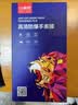 毕亚兹【自定位秒贴-2片装】适用华为手环9保护膜通用华为手环10/8/NFC版保护贴膜全覆盖无白边抗指纹 实拍图