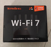 Tenda腾达路由器WiFi7【云霄BE5100】千兆穿墙王信号增强无线超强2.5g网口家用电竞放大器立式BE6L Pro 实拍图