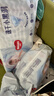 好奇（Huggies）金装纸尿裤XL108片(12-17kg)尿不湿【速干不易红】 实拍图