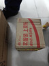 绿巨能（llano）佳能LP-E6NH相机电池适用R5C R62 R6二代 R7 R6 R5  90D 80d 70D 5D4 5D3 5D2 6D2 6D双充充电器 【两电双充】2320mAh电池套 实拍图