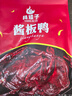 杨矮子 酱板鸭湖南常德特产辣酱鸭正宗板鸭鸭肉类零食卤味美食小吃320g 香辣味 实拍图