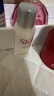 SK-II神仙水精华液sk2水乳化妆品护肤品套装礼盒生日新年情人节礼物女 实拍图