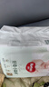 好奇（Huggies）小森林拉拉裤XL32+2片(12-17kg)尿不湿心钻【透氧顶配更低敏】 实拍图