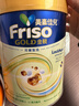 Friso美素佳儿港版金装婴幼儿配方奶粉2段800g*6罐(6-12月)6HMO易消化 实拍图