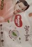 好奇（Huggies）铂金装小桃裤成长裤XXXL26片*4包(17kg以上)【透爽散热】 实拍图