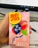 维他奶维他蜜桃茶饮料250ml*24盒  果味茶饮料 年货节送礼 分享装 实拍图