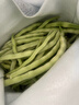 京鲜生山东新鲜白芸豆净重3斤装白不老新鲜蔬菜源头直发包邮 实拍图