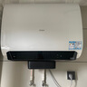 海尔（Haier）麦浪套系电热水器 国家补贴双胆扁桶60升BK5PLUS BK5升级款富锶小蓝瓶无镁棒3300W速热一级能效 实拍图