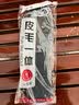防臭冬季鞋垫男女保暖吸汗舒适除臭加绒加厚防寒棉运动毛垫 1双灰毛 42 实拍图