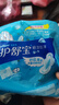护舒宝瞬洁丝薄卫生巾量多日用284mm18片姨妈巾试用京东自营官方旗舰 实拍图
