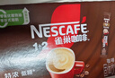 雀巢（Nestle）【樊振东同款】1+2特浓低糖*速溶咖啡三合一冲调饮品30条390g 实拍图