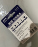 南孚7号充电电池2粒 镍氢耐用型900mAh 适用于玩具车/血压计/挂钟/鼠标键盘等 AAA 实拍图