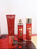 欧莱雅[李冰冰推荐]复颜水乳霜新年礼盒套装补水护肤化妆品情人节礼物 实拍图