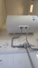 美的（Midea）储水式电热水器家用洗澡一级能效节能省电小尺寸安全速热恒温防电墙 A5/A66/JM1pro 50L 2000W 一级节能【2-3人洗】A66 实拍图
