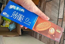 奥利奥（Oreo）0糖薄脆饼干轻乳拿铁咖啡味夹心饼干95g 零食早餐骄阳心动礼包 实拍图